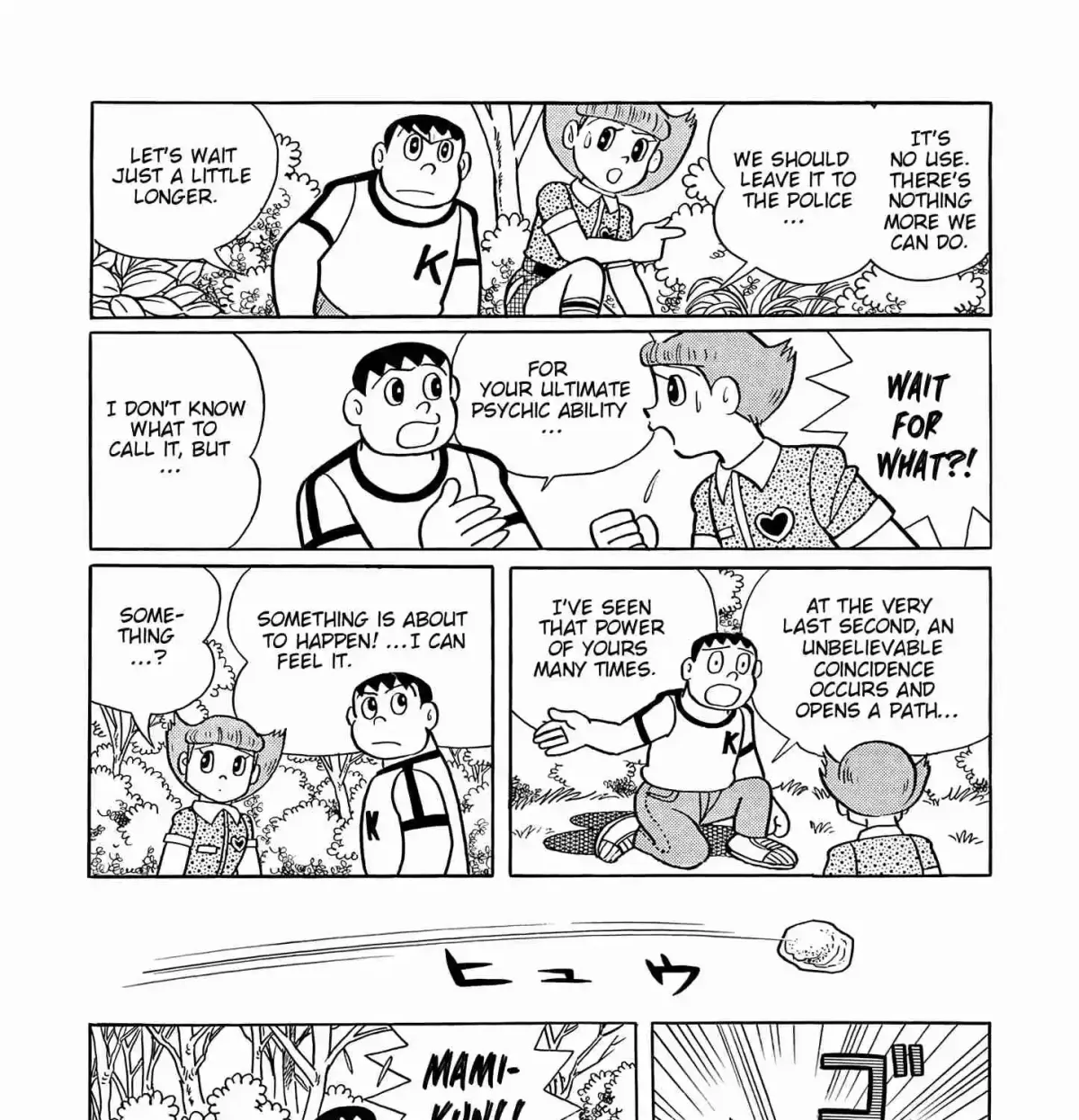 Esper Mami Chapter 56 page 31 - 