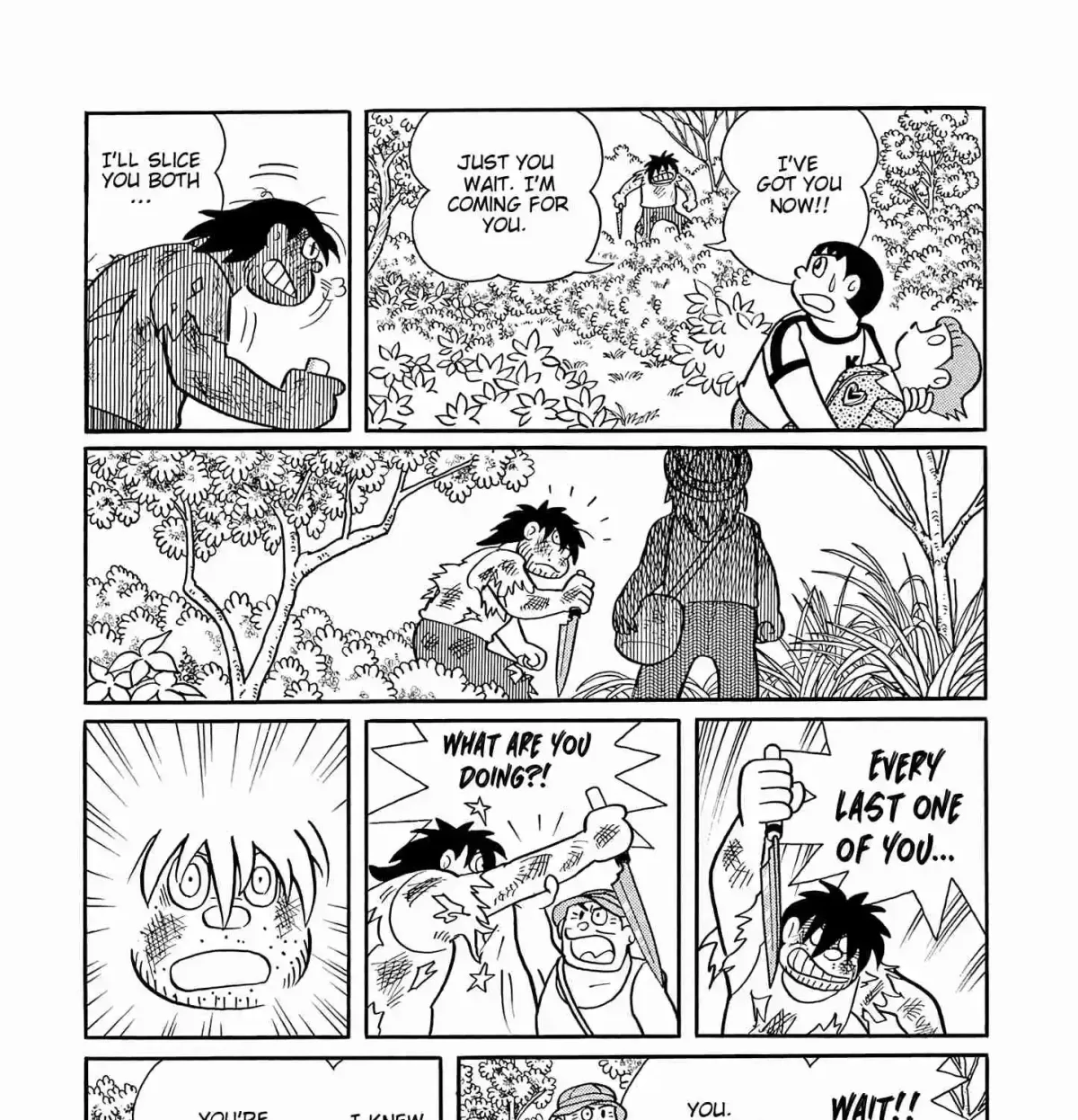 Esper Mami Chapter 56 page 33 - 