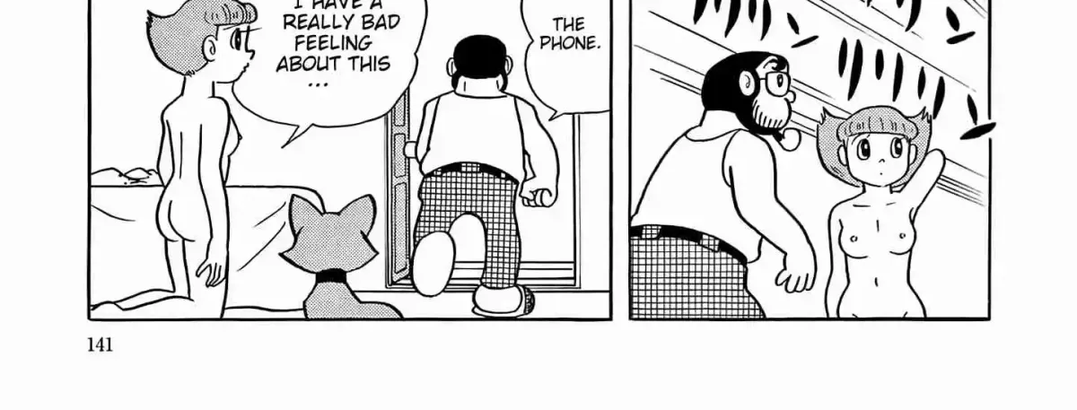 Esper Mami Chapter 56 page 6 - 