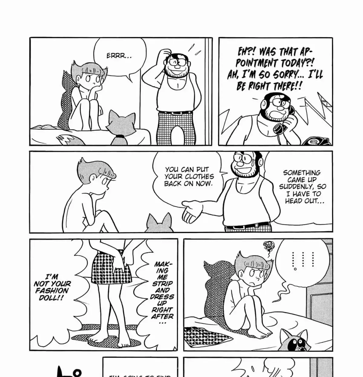 Esper Mami Chapter 56 page 7 - 