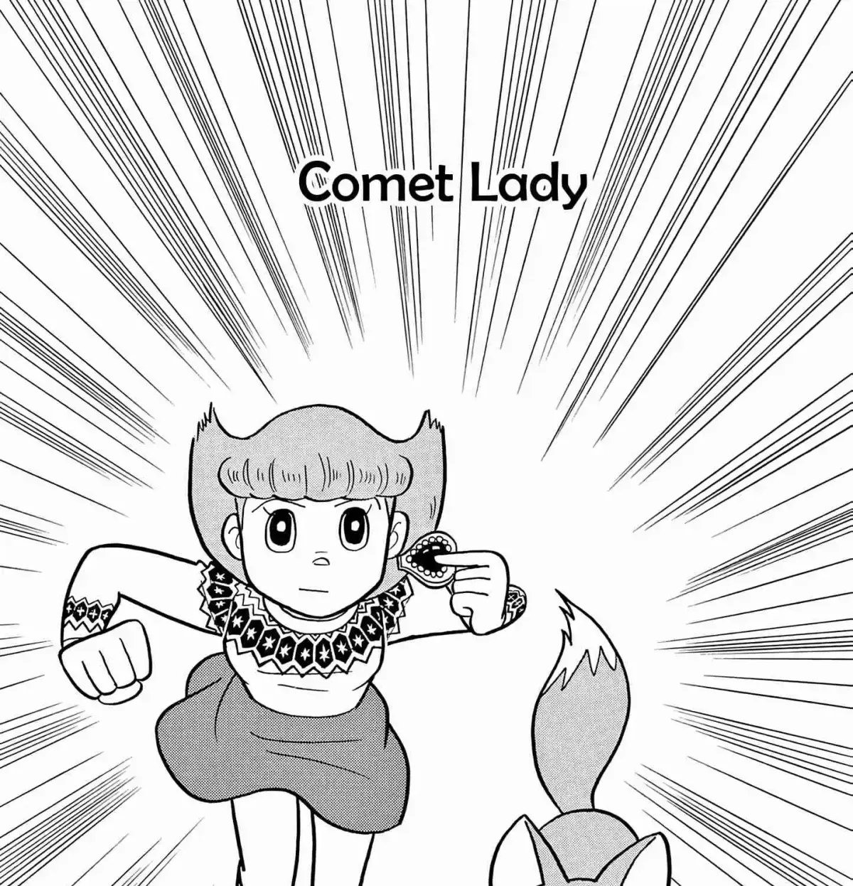 Esper Mami Chapter 57 page 1 - 