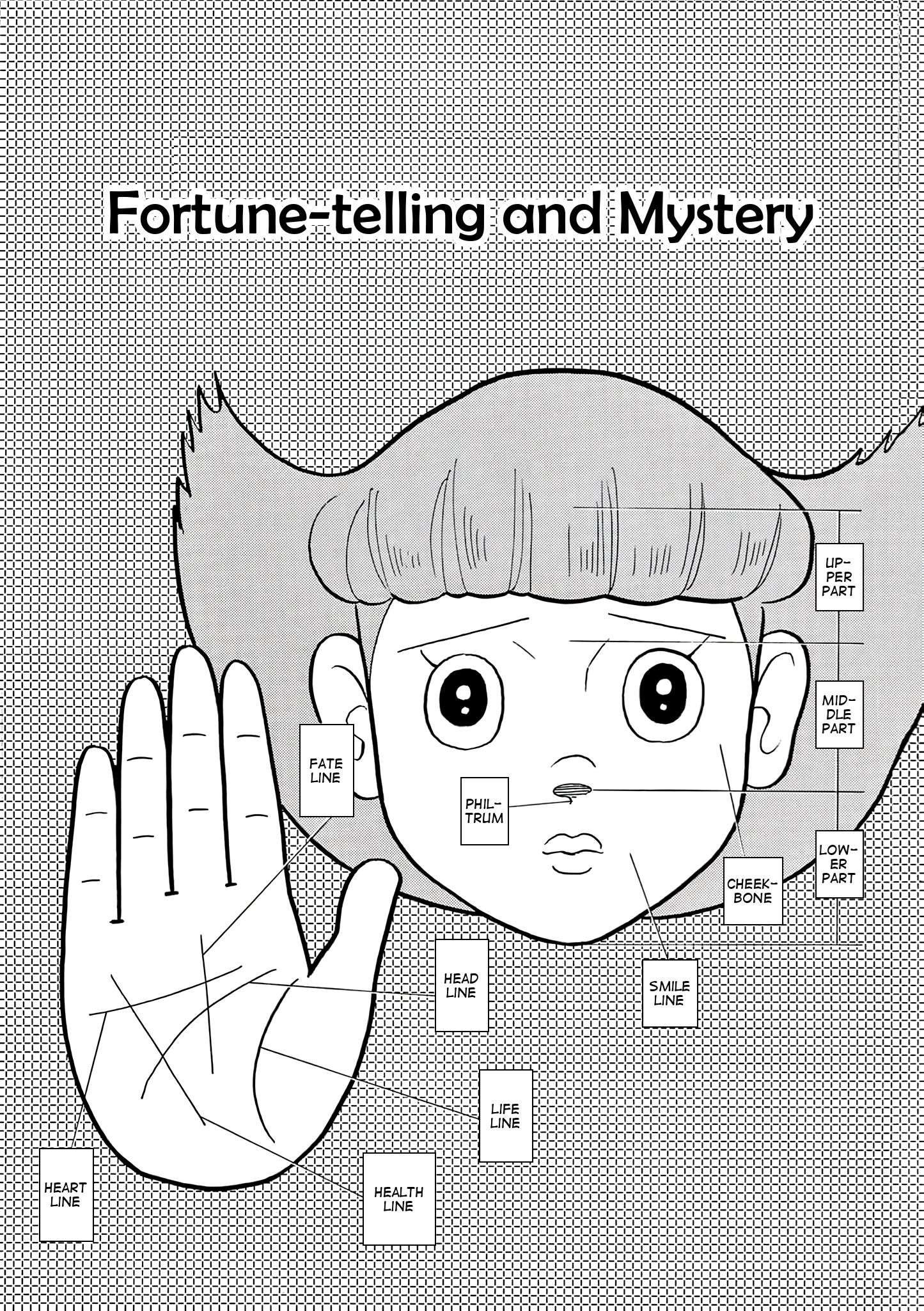 Esper Mami Chapter 58 page 1 - 
