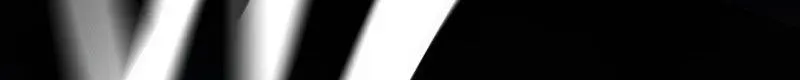 Espy: Wanderer of the Light Chapter 4 page 4 - 