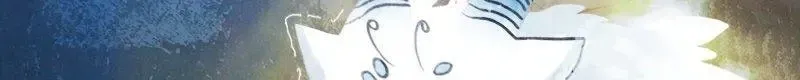 Espy: Wanderer of the Light Chapter 4 page 40 - 