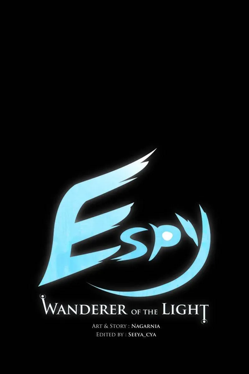 Espy: Wanderer of the Light Chapter 5 page 1 - 