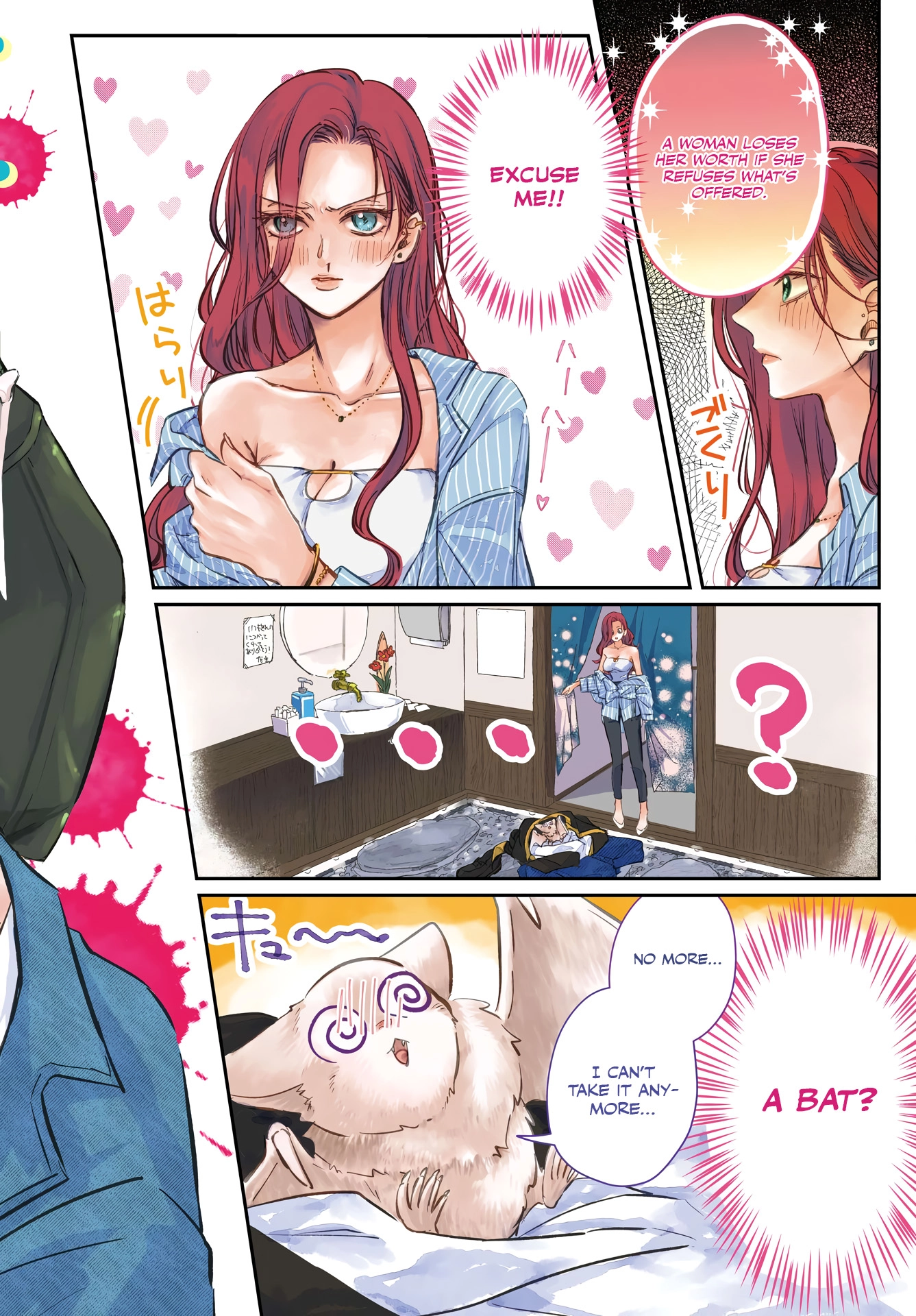 E.S.vamP Chapter 1 page 2 - 