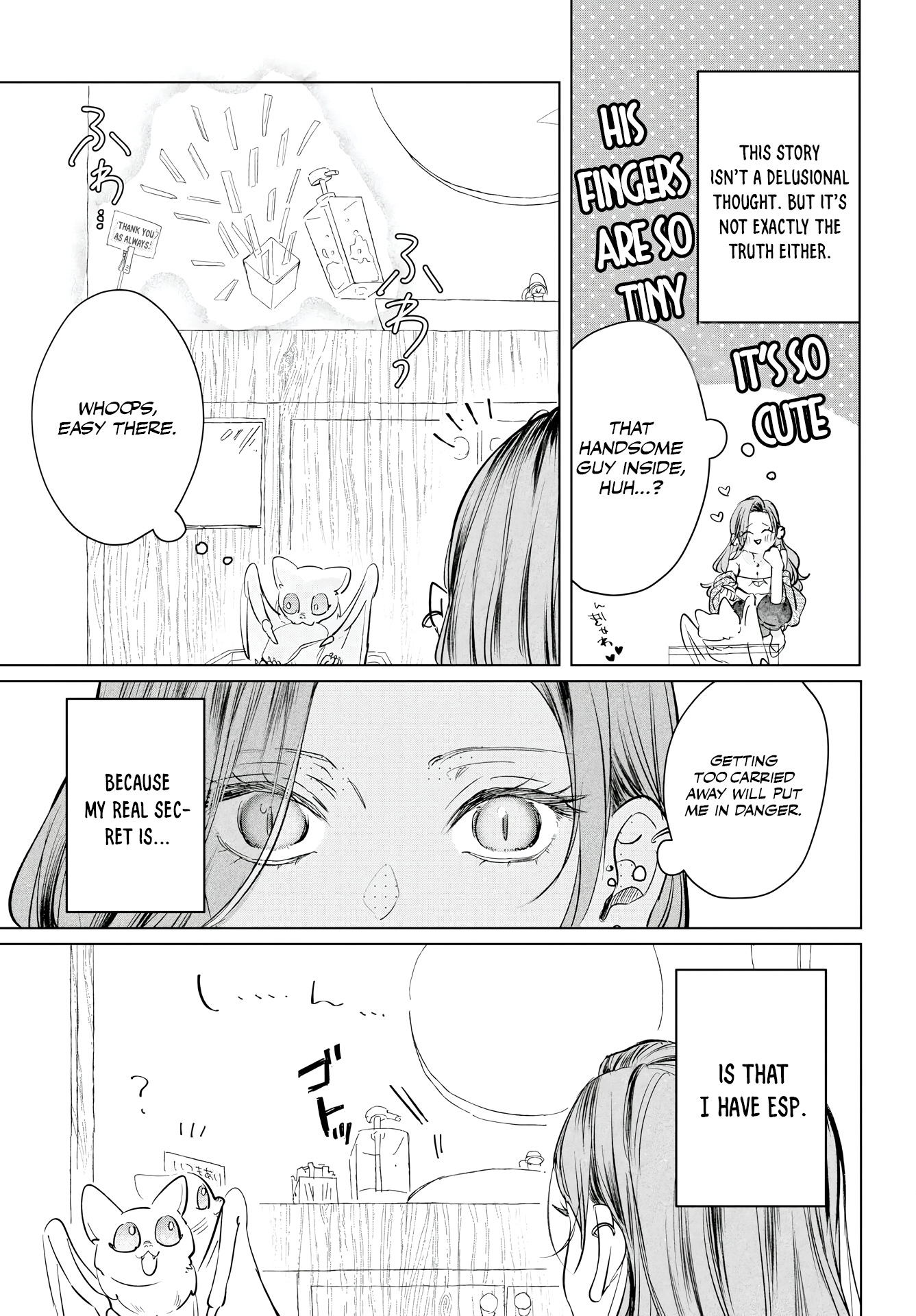 E.S.vamP Chapter 1 page 7 - 
