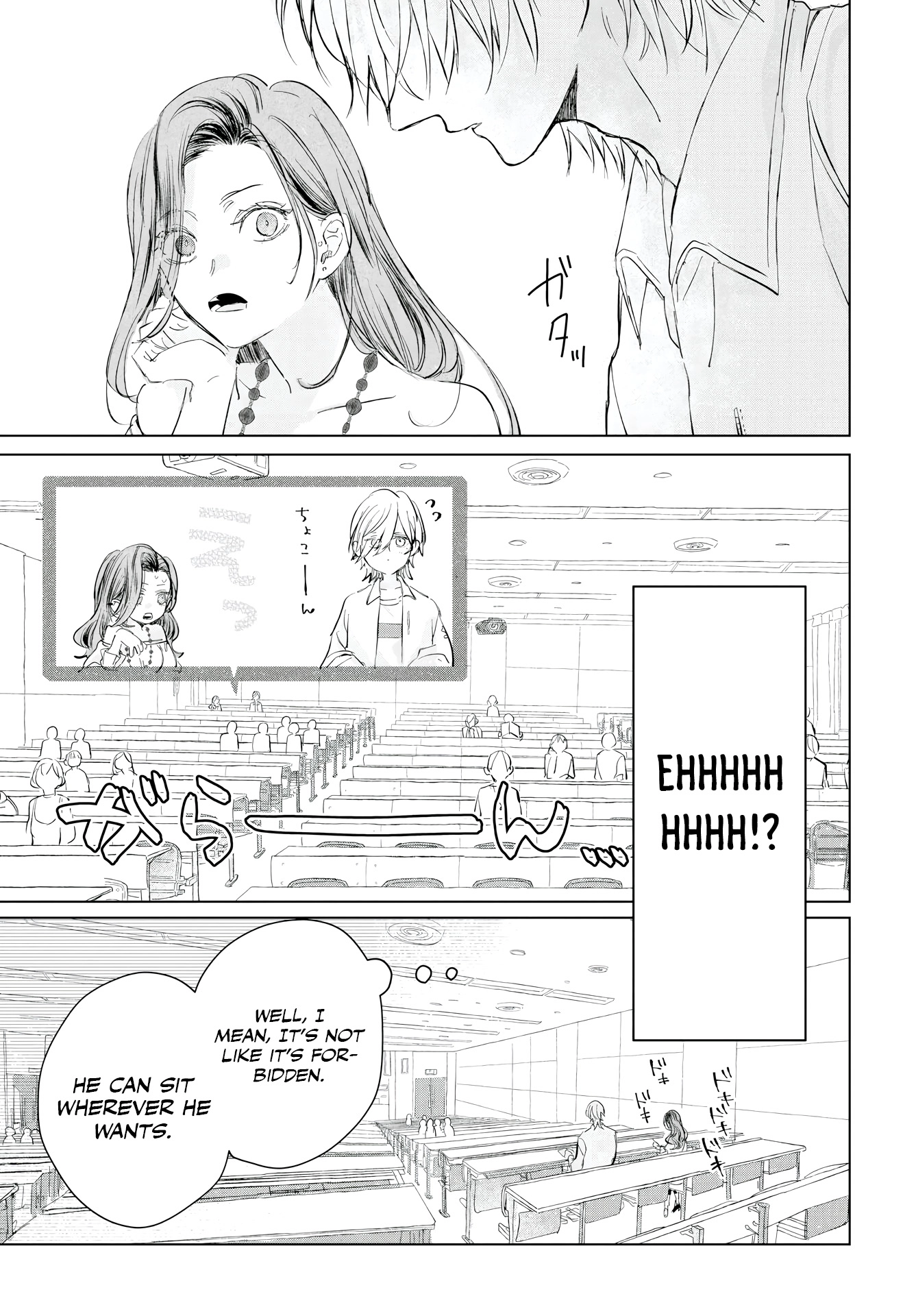 E.S.vamP Chapter 2 page 13 - 