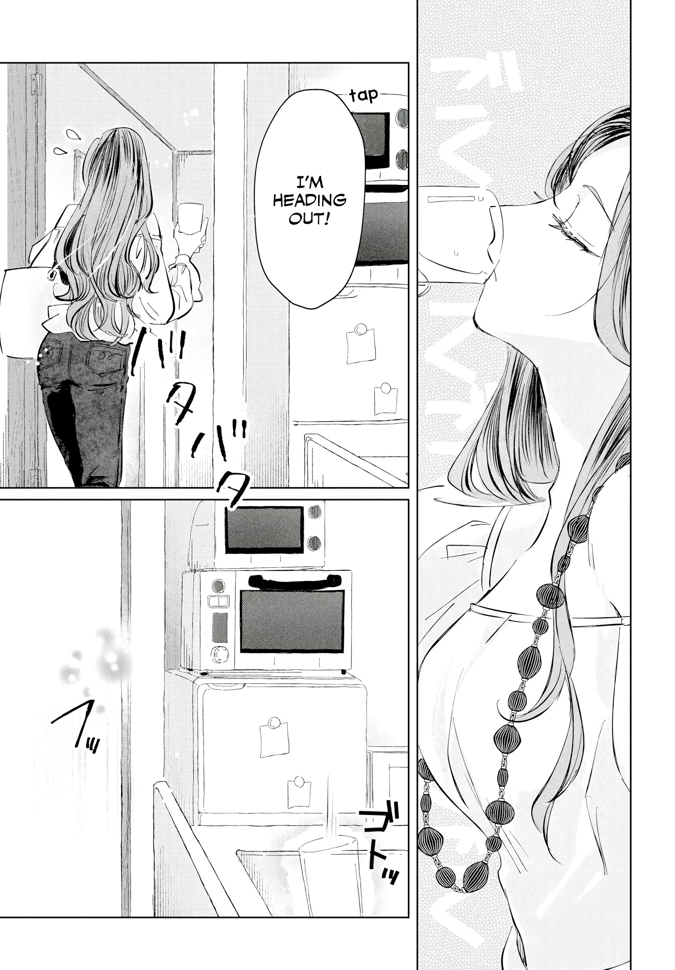 E.S.vamP Chapter 2 page 3 - 