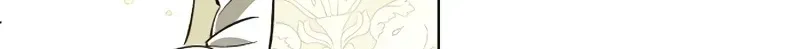 Etapa Chapter 1 page 49 - 