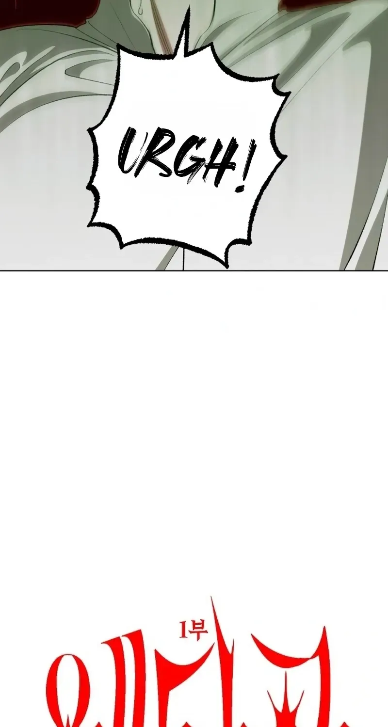Etapa Chapter 3 page 11 - 