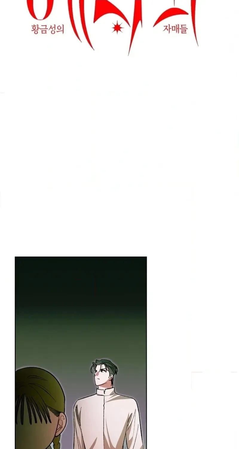 Etapa Chapter 4 page 7 - 