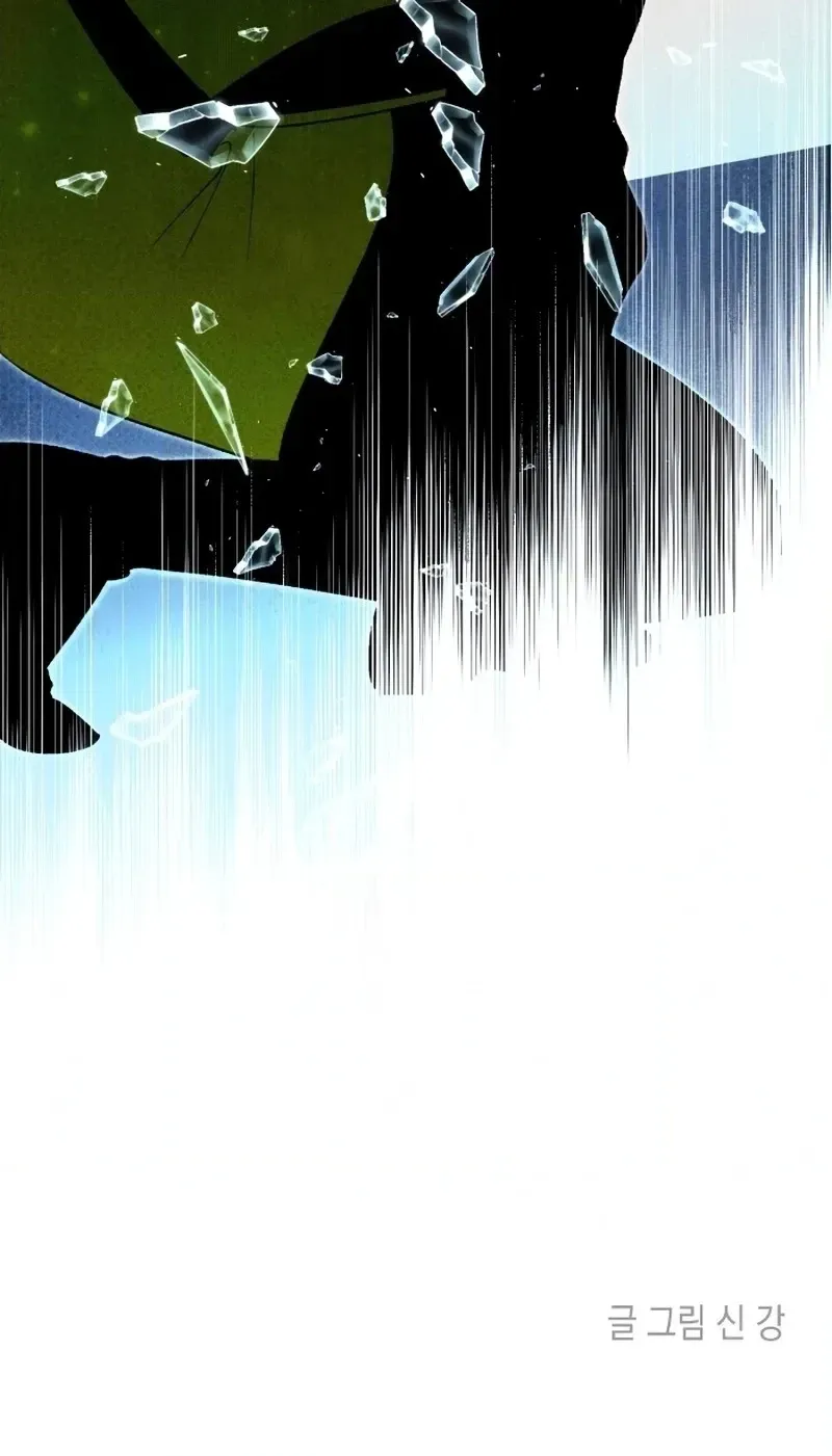 Etapa Chapter 6 page 50 - 