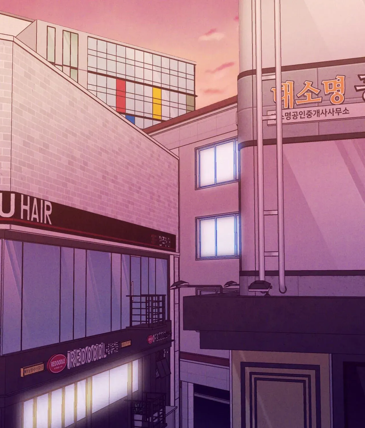 Eternal Flame Chapter 23 page 51 - 