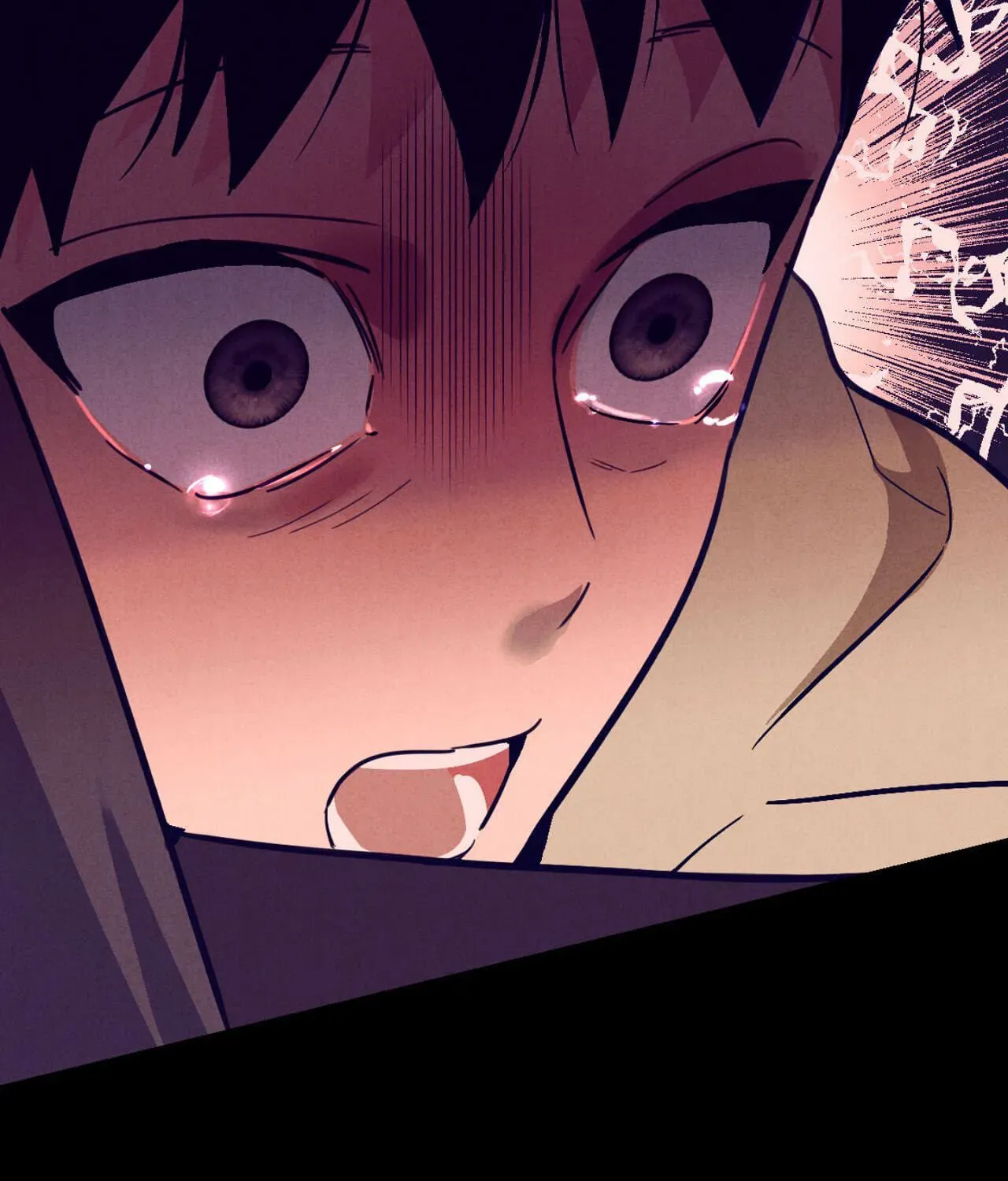 Eternal Flame Chapter 25 page 77 - 