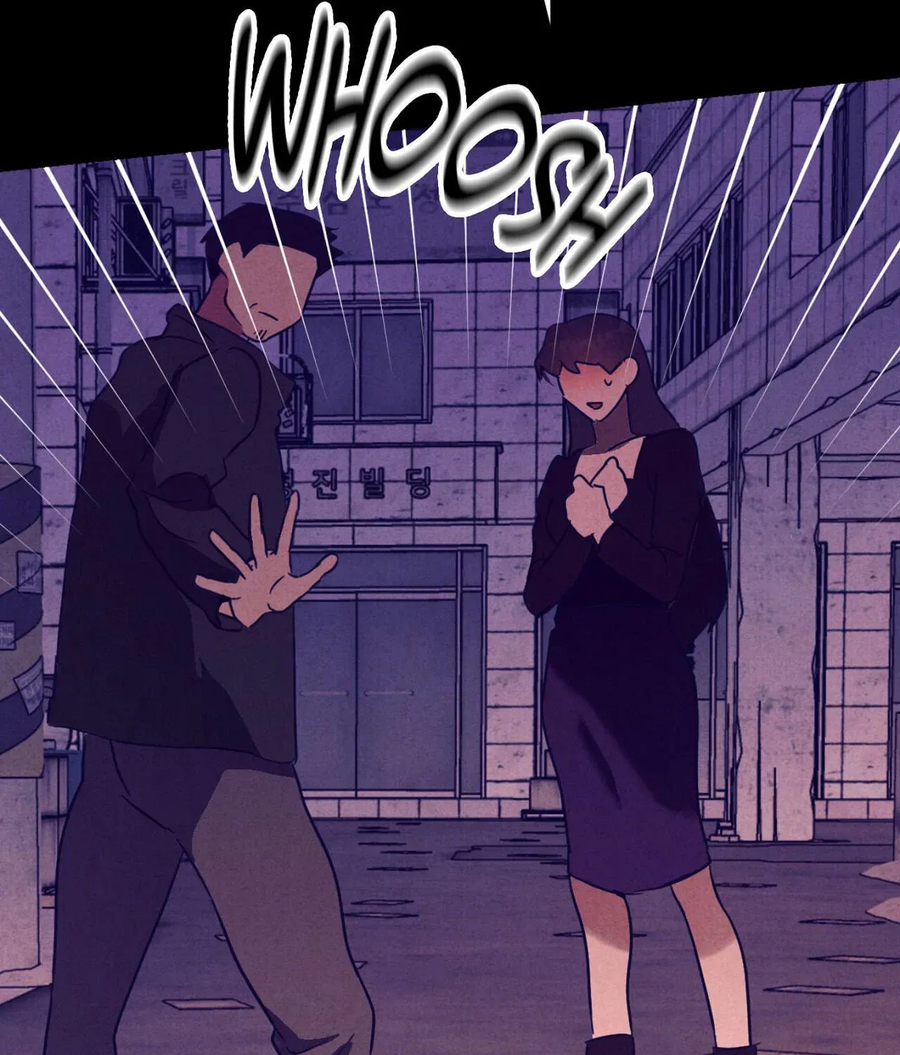 Eternal Flame Chapter 25 page 87 - 