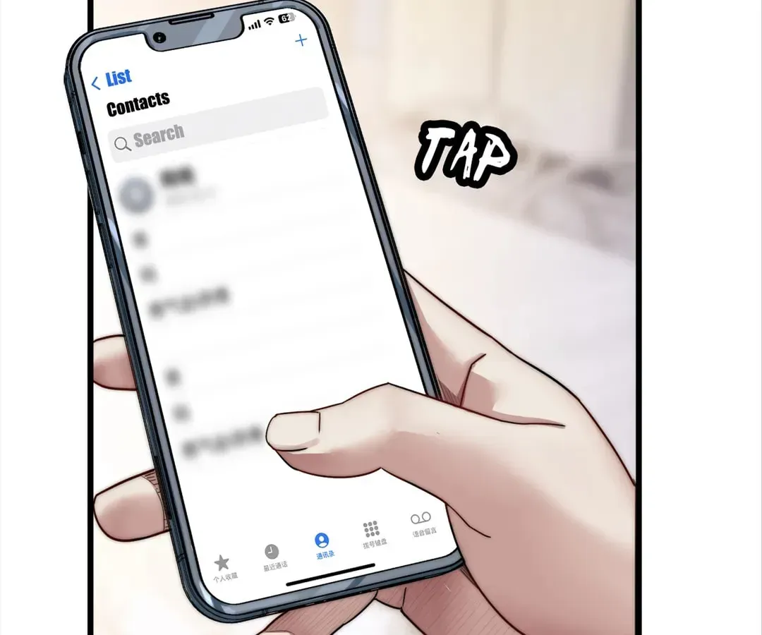 Eternal Loop: A Thousand-Year Grind Chapter 21 page 124 - 
