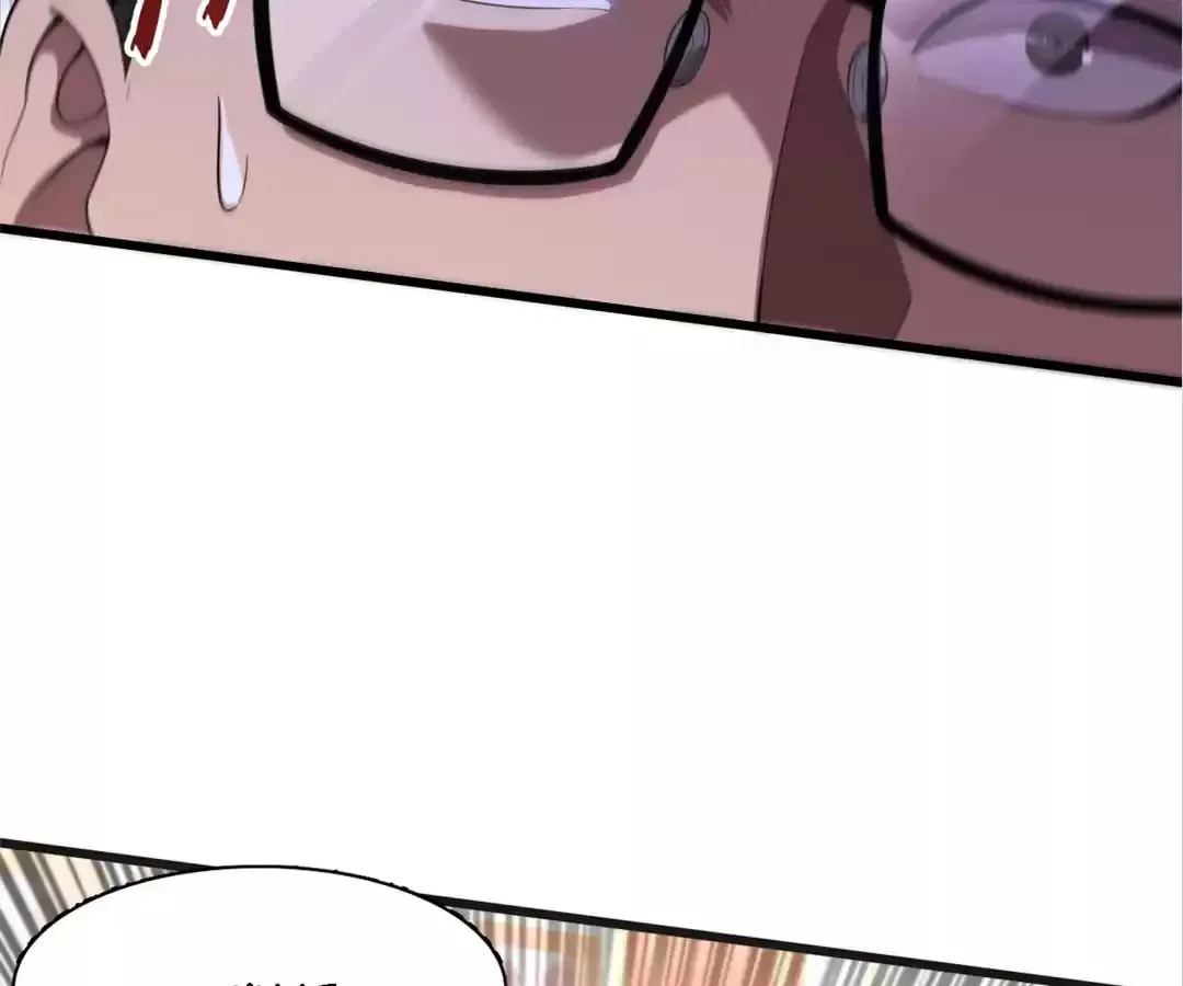Eternal Loop: A Thousand-Year Grind Chapter 9 page 28 - 