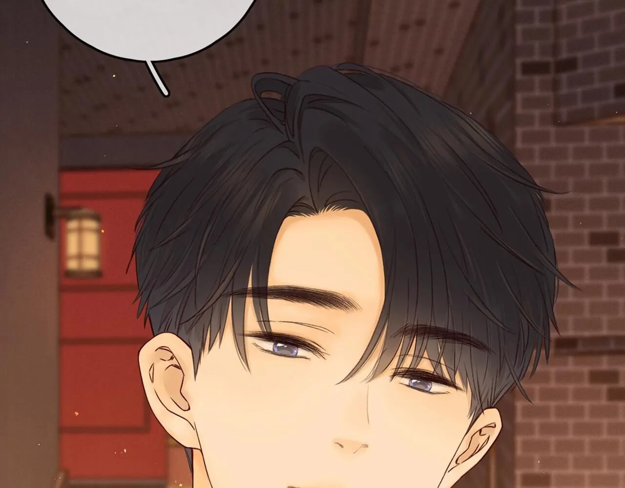 Eternal Love Chapter 0.9 page 25 - 