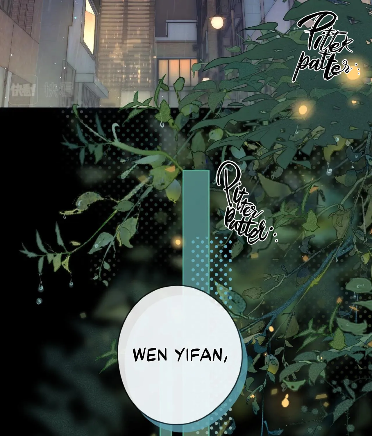 Eternal Love Chapter 1 page 3 - 
