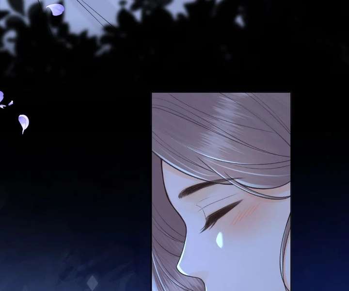 Eternal Love Chapter 133 page 5 - 