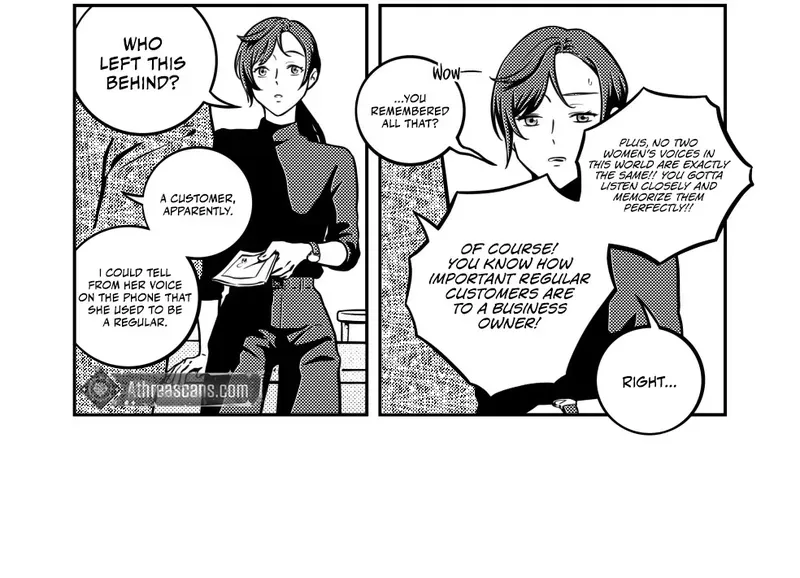 Eternal Strangers Chapter 1 page 12 - 