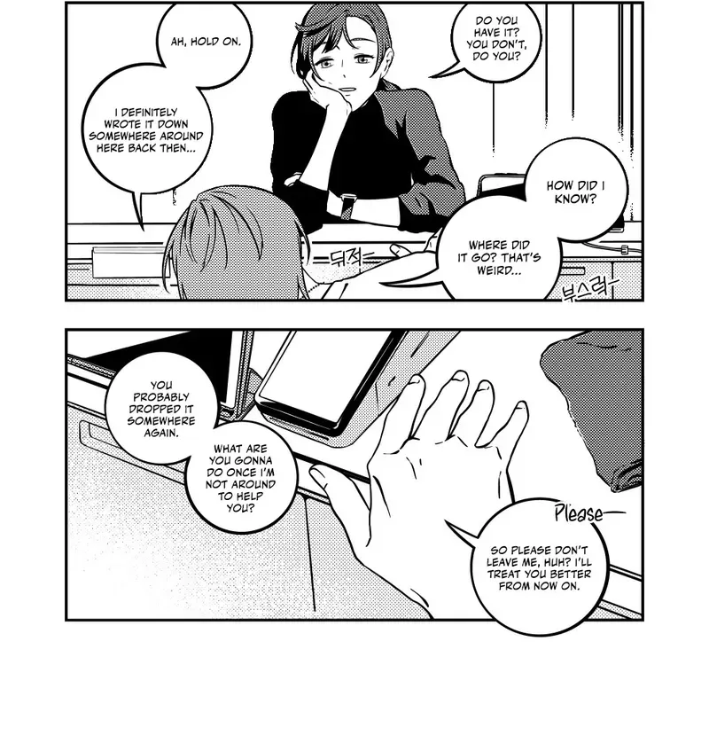 Eternal Strangers Chapter 1 page 14 - 