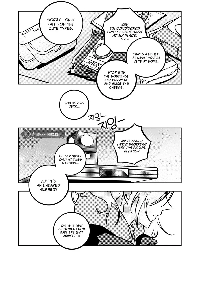 Eternal Strangers Chapter 1 page 15 - 