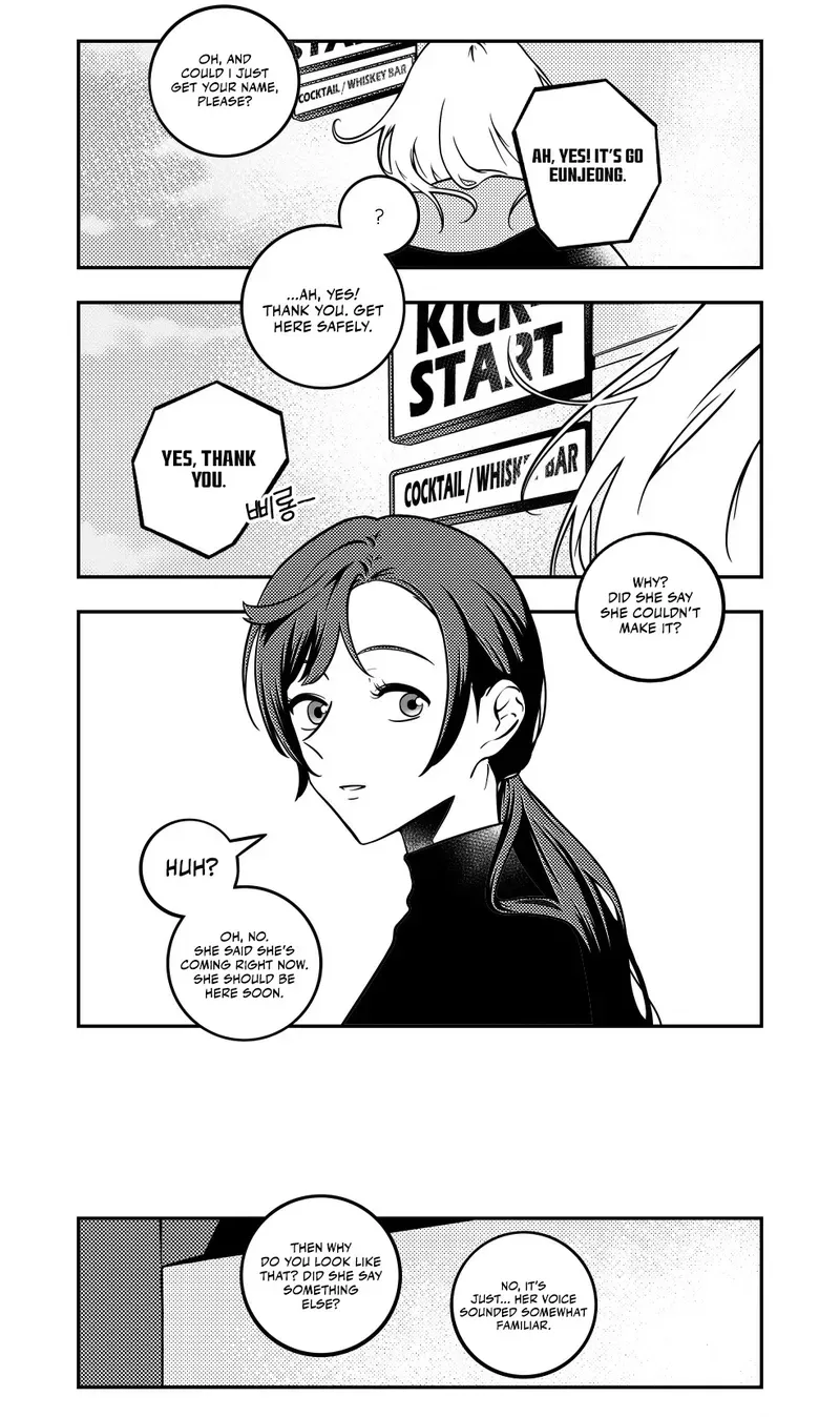 Eternal Strangers Chapter 1 page 17 - 