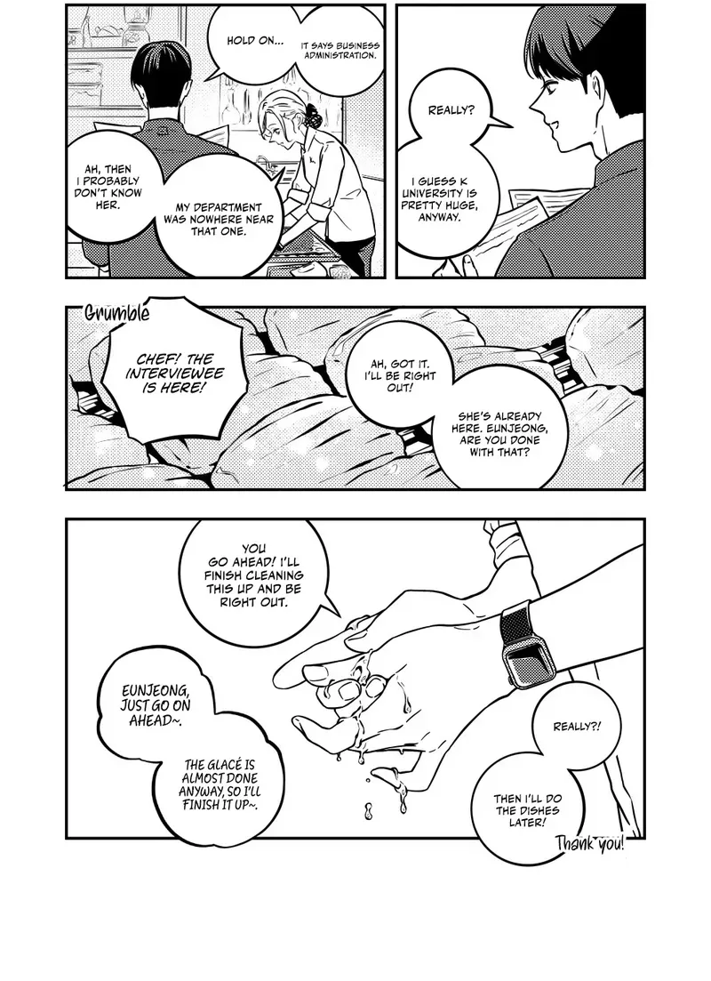 Eternal Strangers Chapter 1 page 3 - 