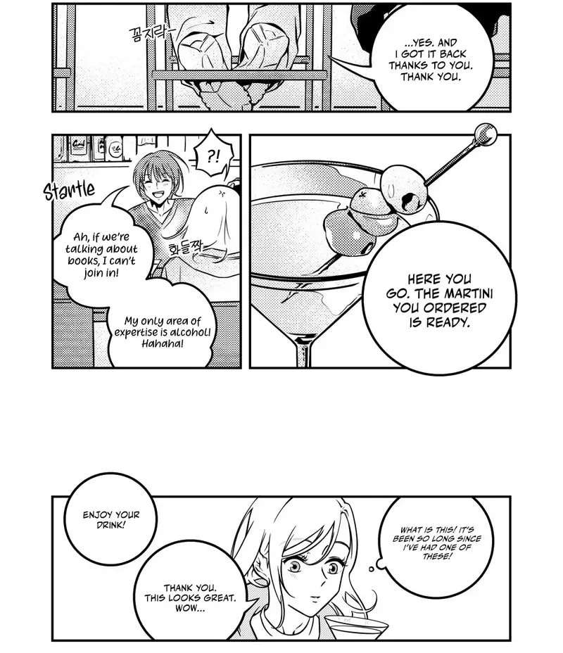 Eternal Strangers Chapter 2 page 16 - 