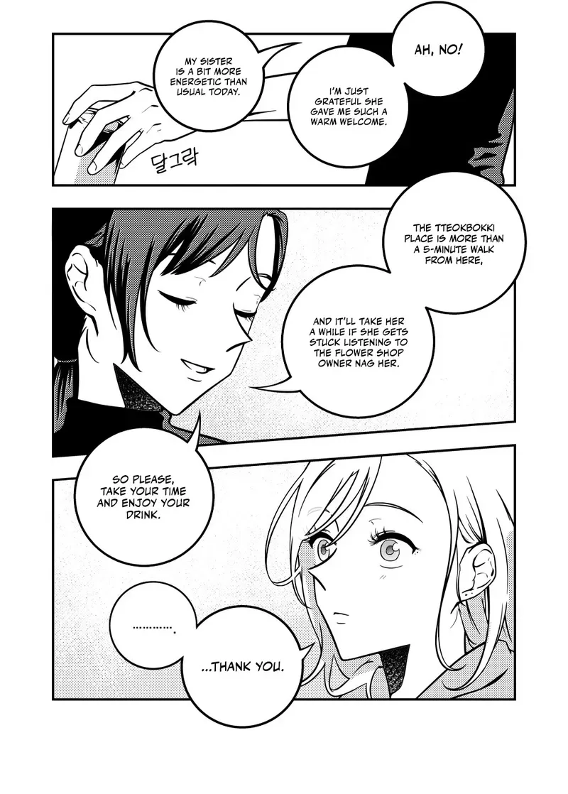 Eternal Strangers Chapter 2 page 19 - 