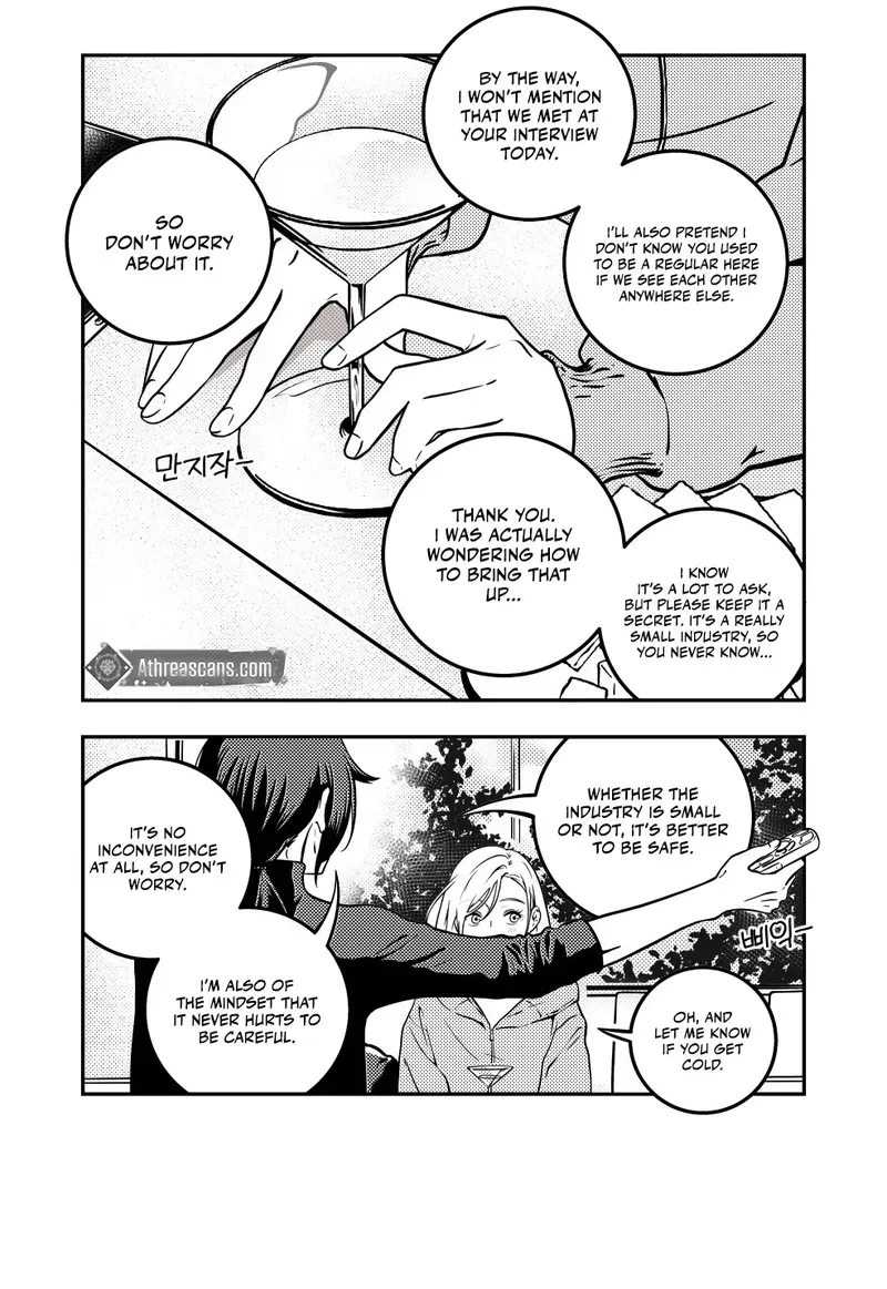 Eternal Strangers Chapter 2 page 20 - 