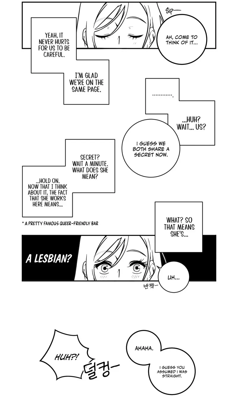 Eternal Strangers Chapter 2 page 21 - 