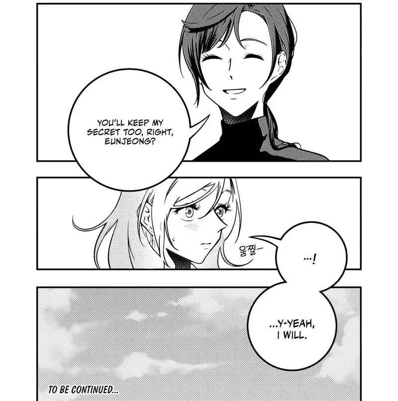 Eternal Strangers Chapter 2 page 22 - 
