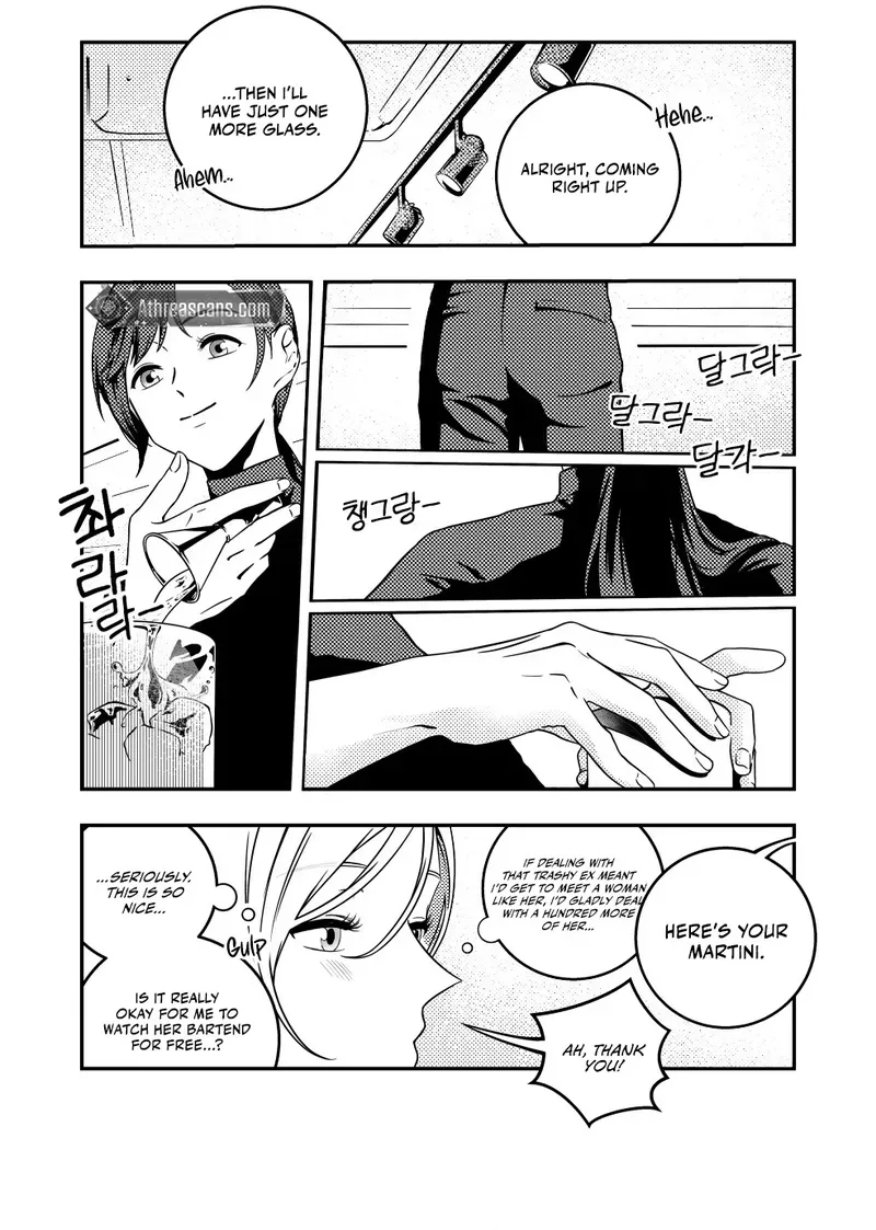 Eternal Strangers Chapter 3 page 2 - 