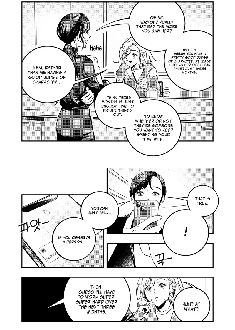 Eternal Strangers Chapter 3 page 11 - 
