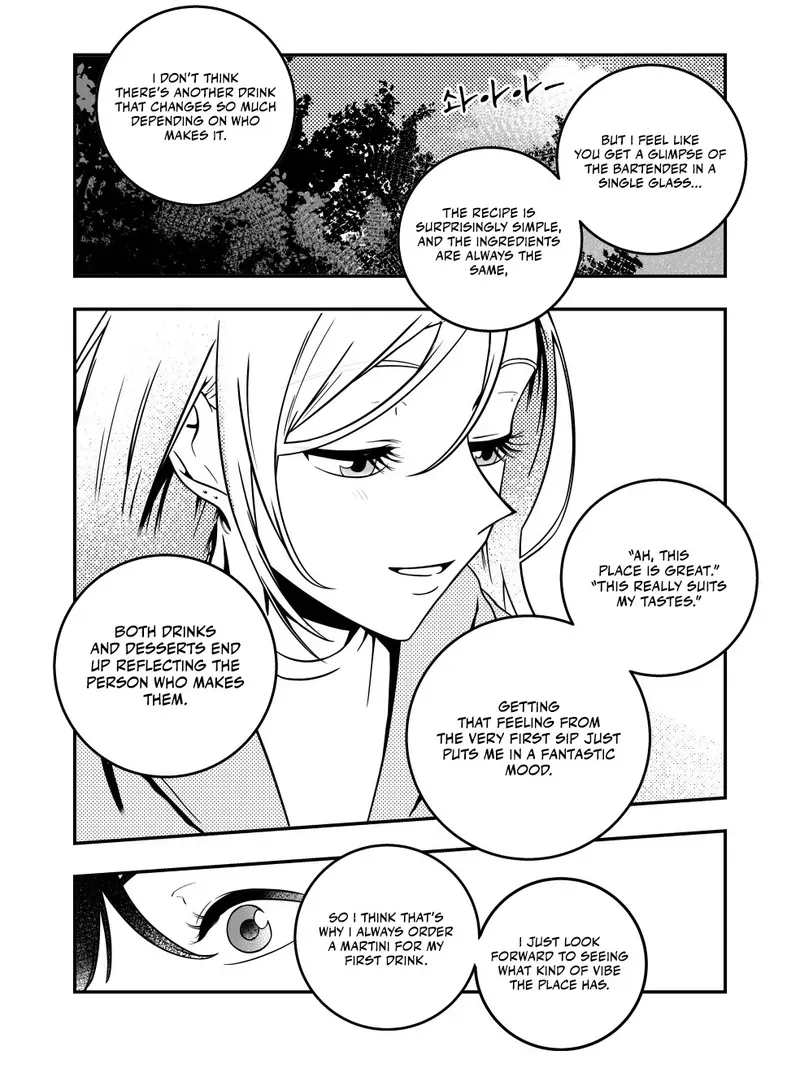Eternal Strangers Chapter 3 page 5 - 