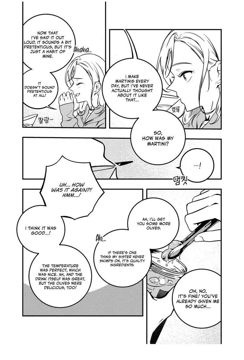 Eternal Strangers Chapter 3 page 6 - 