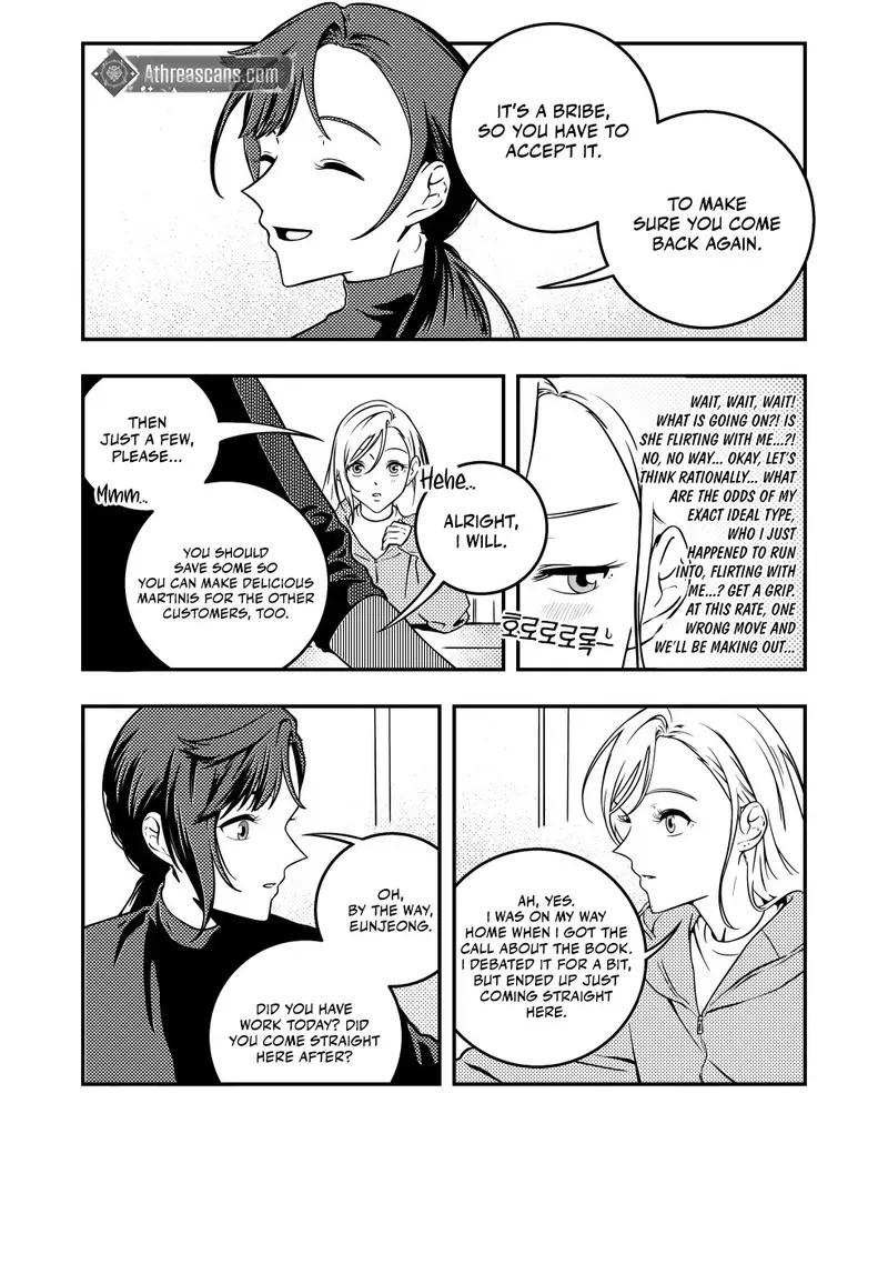 Eternal Strangers Chapter 3 page 7 - 