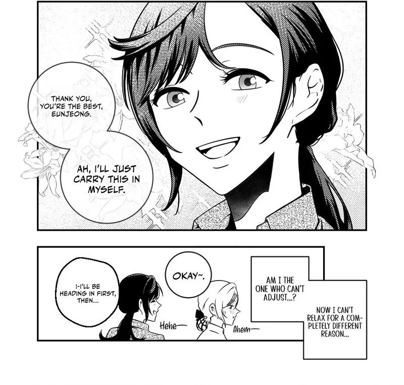 Eternal Strangers Chapter 4 page 11 - 