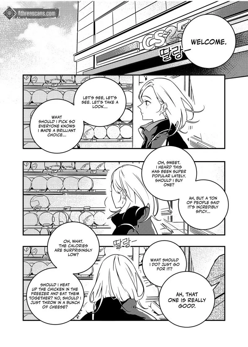 Eternal Strangers Chapter 4 page 12 - 
