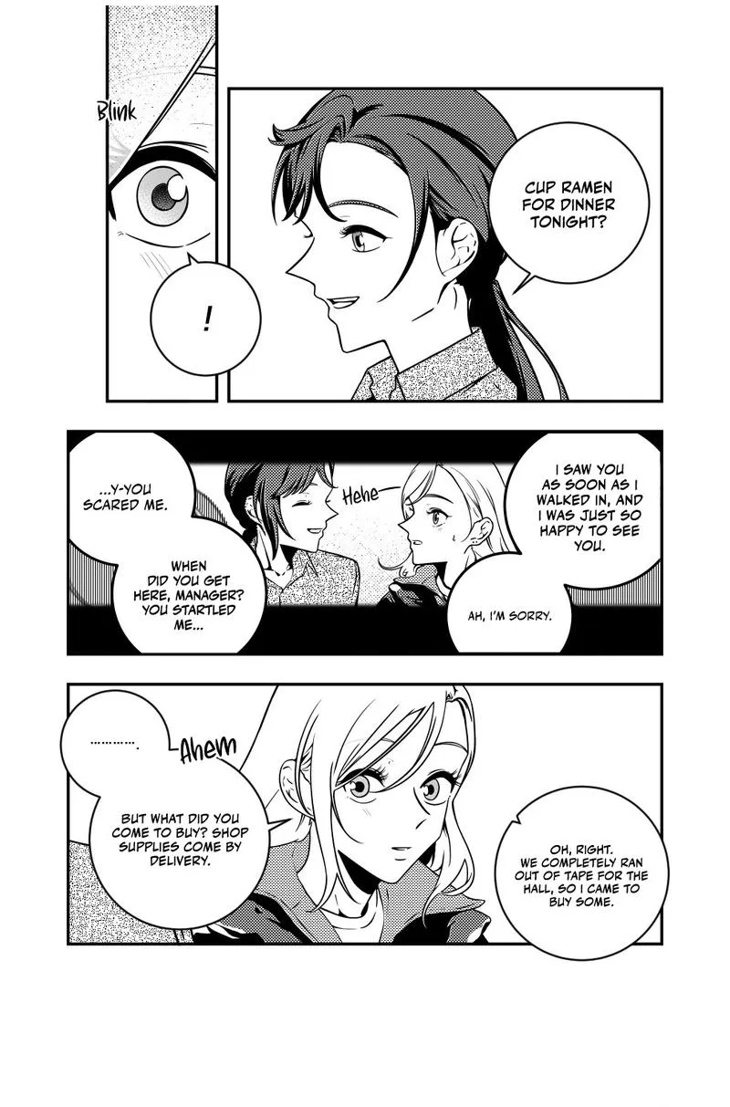 Eternal Strangers Chapter 4 page 13 - 