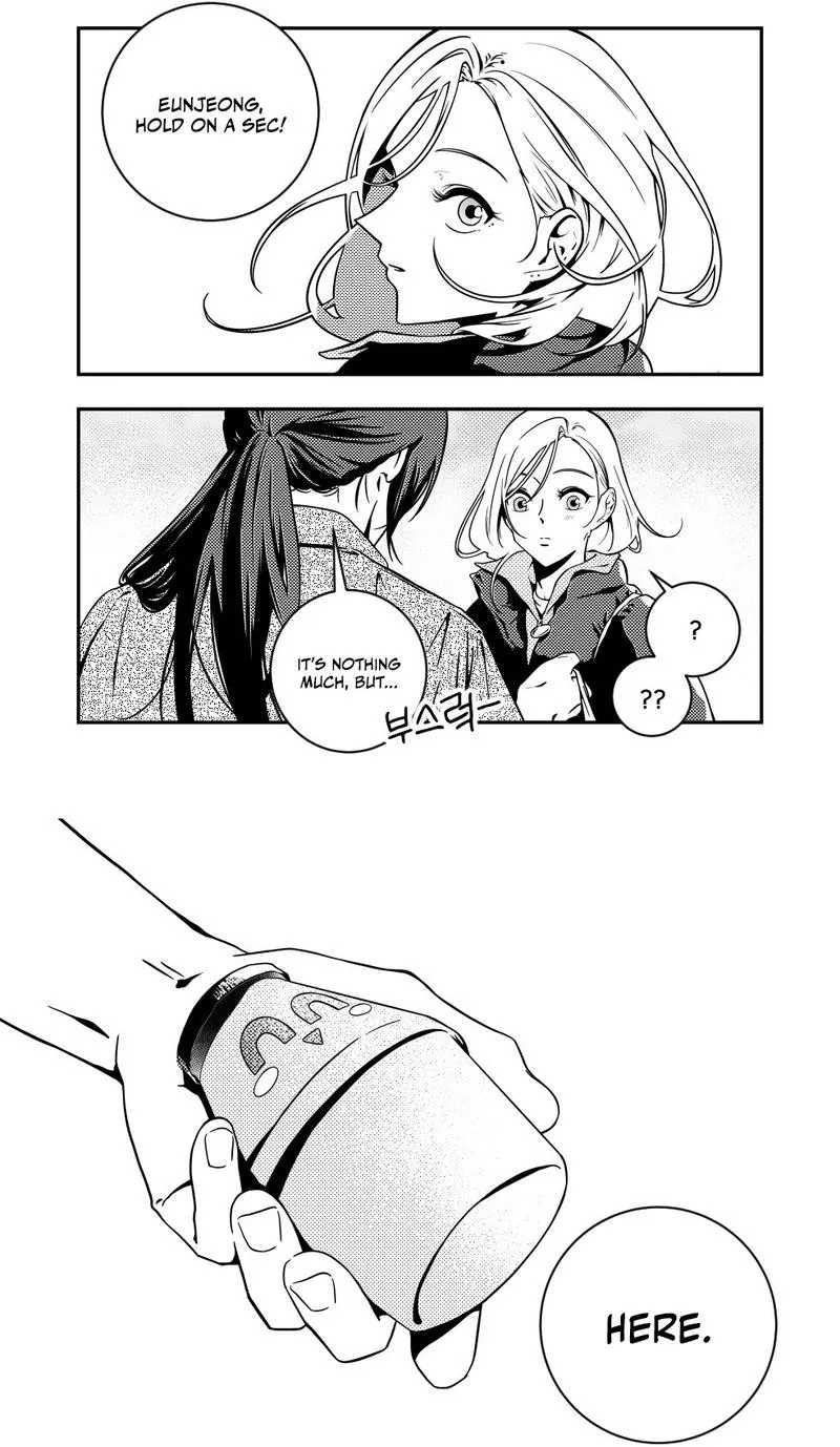 Eternal Strangers Chapter 4 page 17 - 