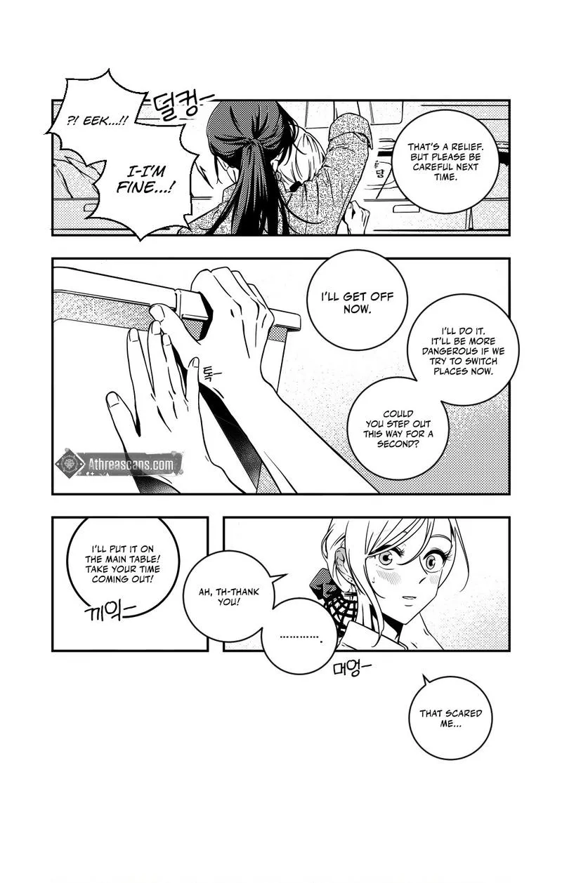 Eternal Strangers Chapter 4 page 4 - 
