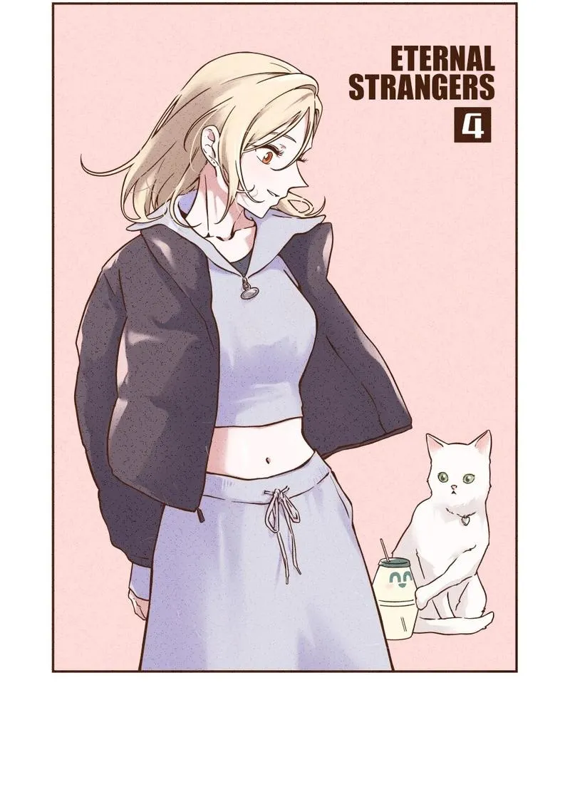 Eternal Strangers Chapter 4 page 5 - 