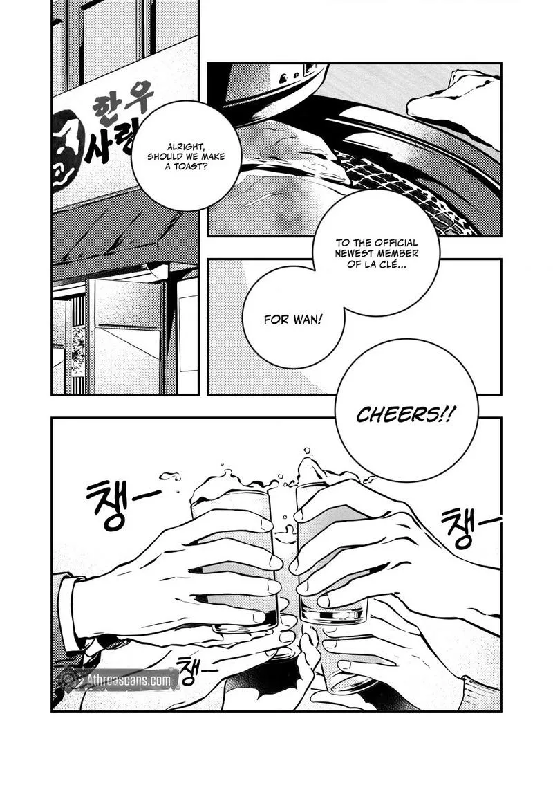 Eternal Strangers Chapter 5 page 1 - 