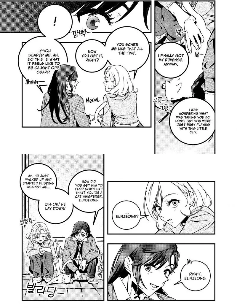 Eternal Strangers Chapter 5 page 11 - 