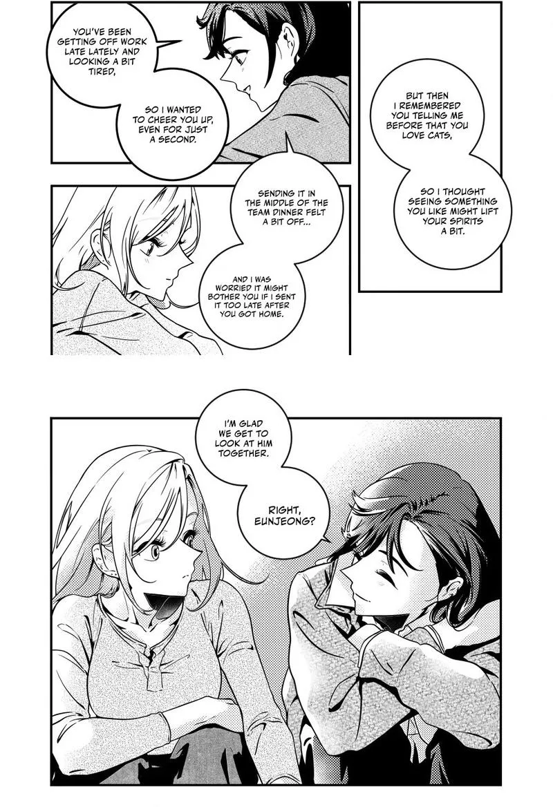 Eternal Strangers Chapter 5 page 13 - 