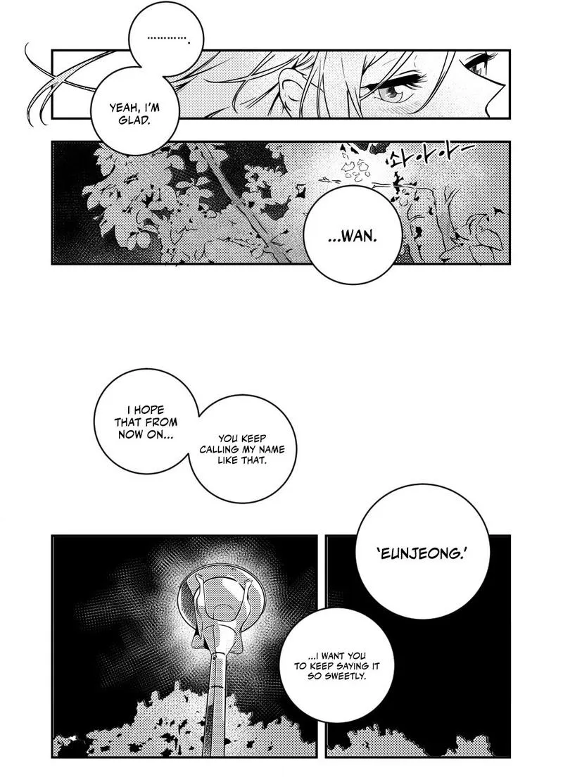 Eternal Strangers Chapter 5 page 14 - 
